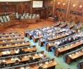 Nga vazhdimi i mbledhjes plenare